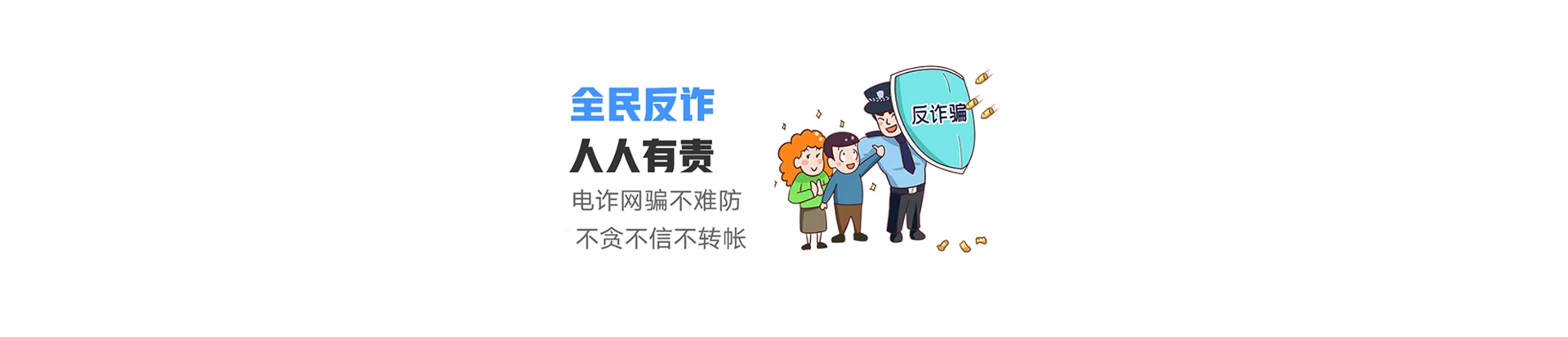 平乐县联通宽带